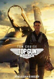 Top Gun