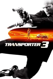 Transporter