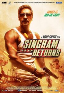 Singham